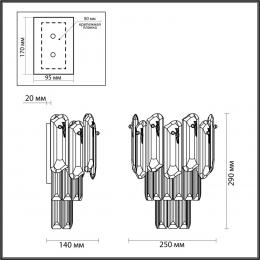 Odeon light 5069/2W HALL ODL24 503 золото/прозрачный/металл/хрусталь Бра E14 2*40W BULLON  - 2 купить